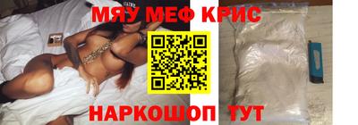 мдпв Краснодар