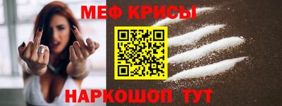 мдпв Краснодар