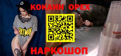 мдпв Краснодар