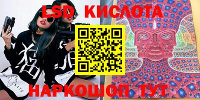 мдпв Краснодар