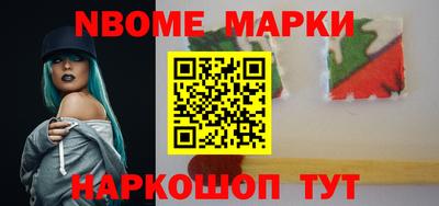 мдпв Краснодар