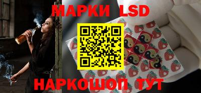 скорость mdpv Краснознаменск