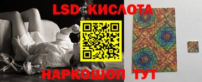 скорость mdpv Краснознаменск