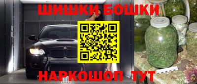 скорость mdpv Краснознаменск
