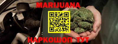 мдпв Краснодар