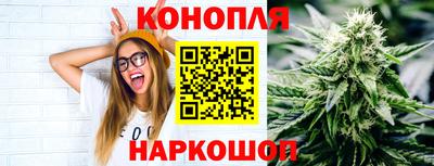 скорость mdpv Краснознаменск
