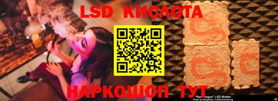 мдпв Краснодар