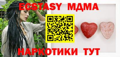 мдпв Краснодар