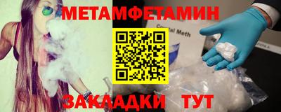 мдпв Краснодар