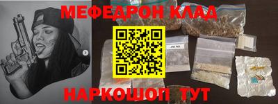 мдпв Краснодар