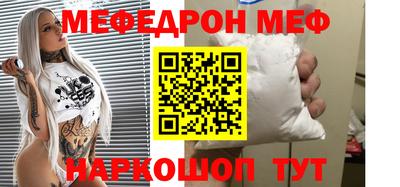 мдпв Краснодар